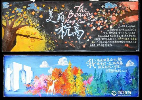 湖北襄阳高中毕业证模板下载